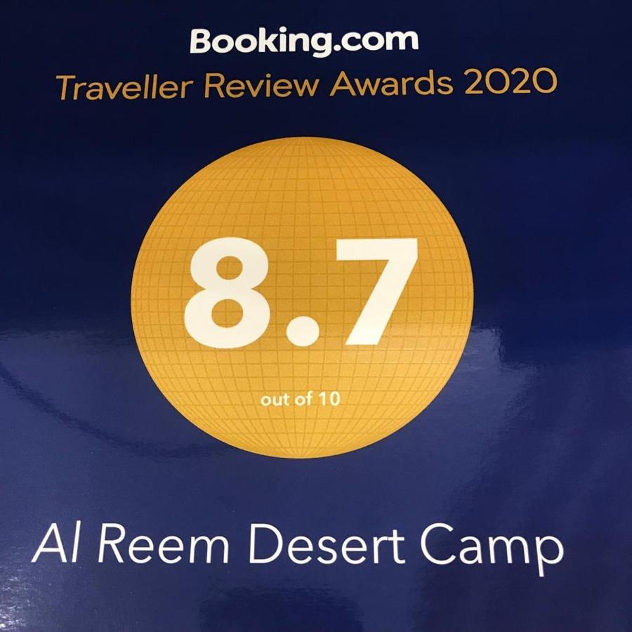 Al Reem Desert Camp Jalan Bani Buhassan Екстер'єр фото